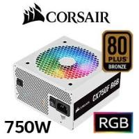 ราคา โปร PSU Corsair CX750F RGB White 750W 80 Plus Bronze Power Supply #CX650F White 650W, CX550F White 550W (5670495956)