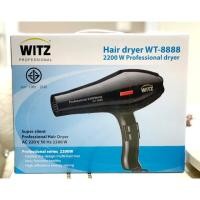 ราคา ไดร์เป่าผม WITZ รุ่น WT-8888(กล่องสีฟ้า)ไดร์เป่าผมมืออาชีพ WITZ รุ่น WT-8888(2200W) กล่องสีฟ้า มี มอก.รับประกัน 1 ปี (7638923293)