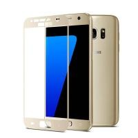 ราคา ฟิล์มกระจกนิรภัย Samsung Galaxy S7 เต็มจอ กาวเต็ม (สีทอง) (2056963500)
