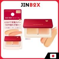 ราคา [ส่งตรงจากประเทศญี่ปุ่น] Shiseido INTEGRATE Melty Fit คอนซีลเลอร์สีเหลืองสีเบจ/สีส้มสีเบจคอนซีลเลอร์ปราศจากน้ําหอม 4g (26042770447)