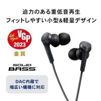 ราคา Audio-Technica Ath-Cks330C Bk หูฟังแบบมีสาย 1.2 ม. พร้อมไมโครโฟน Usb Type-C คลองเบส Type Pc Windows (29357808200)