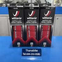 ราคา Vittoria Zaffiro Pro ยางนอกเสือหมอบ ใช้สำหรับเทรนเนอร์ลูกกลิ้ง (18538941265)