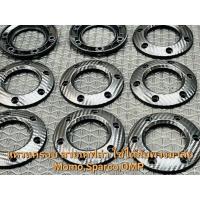 ราคา แหวนครอบแตร แหวนล็อคแตร ลายเคฟล่า ใช้ได้กับ พวงมาลัย Momo Sparco OMP แหวนแตร ฝาแตร งานสวยมาก (25032765480)