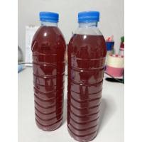 ราคา ปุ๋ยหมักจุลินทรีย์สังเคราะห์แสง (ขนาด 600ml) (10874672368)