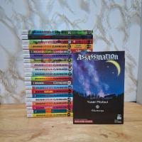 ราคา ASSASSINATION CLASSROOM 1-21 เล่มจบ(ยกชุด)(161268) (10618389802)