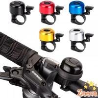 ราคา กริ่งอลูมิเนียมอัลลอย สำหรับติดแฮนด์จักรยาน ขนาดเล็กแบบใช้ดีดกระทบให้มีเสียง Bicycle bell (23078337019)