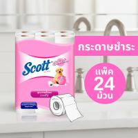 ราคา Scott select กระดาษทิชชู่ 1 แพ็ค (24 ม้วน) (57003491833)