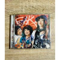ราคา CD เฟย์ ฟาง แก้ว - อัลบั้ม FFK (ลายเซ็นต์ครบวง / สินค้ามือ 1) (23957284777)