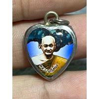 ราคา k913 ล็อกเกตหัวใจหลวงพ่อโหน่งวัดอัมพวัน พระบ้านบ้านราคาแบ่งปัน (24432229081)