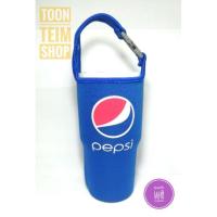 ราคา ถุง​แก้ว​เย​ติ​ ขนาด​ 30ออนซ์​ ลาย​เป๊บ​ซี่​ Pepsi (2358750535)