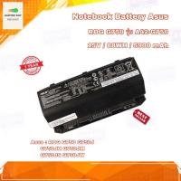 ราคา แบตโน๊ตบุ๊ค Notebook Battery Asus ROG G750 รุ่น A42-G750 ( ROG G750 G750J G750JH G750JM G750JS G750JW) รับประกัน 1 ปี (13307505220)