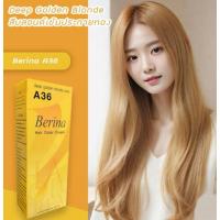 ราคา สีผมเบอร์อริน่า A36 สีบลอนด์เข้มประกายทอง (1กล่อง) (24272526089)
