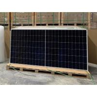 ราคา ส่งฟรี!!! มาแล้วจ้าาา LESSO แผง 550W (สนใจราคาพิเศษทักแชทได้เลย) (18059778679)