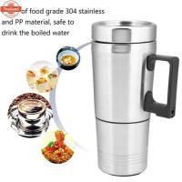 ราคา 【ร้านกรุงเทพส่งถึงภายใน 24 ชม】กาต้มน้ำในรถ 12v กาต้มน้ำไฟฟ้าสำหรัใช้ในรถยนต์ขนาด450มล/500ml,กาต้มน้ำในรถ กาต้มน้ำ12v แก (42876420207)