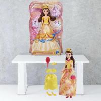 ราคา Disney Princess Style Surprise Belle Fashion Doll with 10 Fashions and Accessories (27823887417)