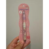 ราคา ดินสอกดเขย่าไส้ Pilot Dr.Grip Play border หัว 0.5 MM My Melody (53650248888)