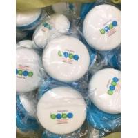 ราคา Shiseido Baby Powder Pressed Medicated 50g. แป้งเด็กอัดแข็งชิเชโด้ (1142038454)