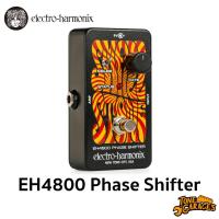 ราคา Electro-Harmonix Small Stone Analog Phase Shifter เอฟเฟคกีต้าร์ เฟสเซอร์ Made in USA (13032240889)
