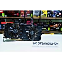 ราคา การ์ดจอ VGA GALAX EX BLACK GTX 1070 8G (2852062852)