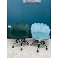 ราคา เก้าอี้ช่างล้อเลื่อนรุ่นดอกไม้ (23305777092)