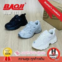 ราคา [บาโอจิแท้100%ไซส์37-41ฟรี...ถุงเท้า 1 คู่] BAOJI รุ่น BJW1138 รองเท้าผ้าใบหญิง รองเท้ากีฬาหญิง รองเท้าวิ่งหญิง (41550595069)