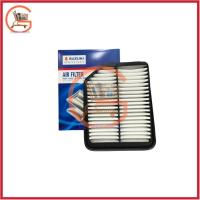 ราคา ไส้กรองอากาศเครื่องยนต์ SUZUKI VITARA 13780-65J00 (47054688648)