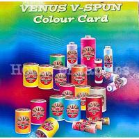 ราคา ด้ายวีนัส ด้ายวี-สปัน ด้ายเย็บ ด้ายเย็บผ้า ยี่ห้อวีนัส Venus เบอร์60 ความยาว 550เมตร ด้ายอเนกประสงค์ (8687656134)