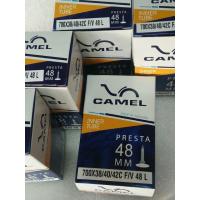 ราคา ยางในจักรยานไฮบริด/ทัวร์ริ่ง700x38/40/42C FV 48mm. (1666363487)