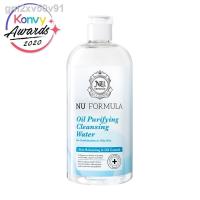 ราคา ❆▥Nu Formula Oil Purifying Cleansing Water 510ml. (3698112422)