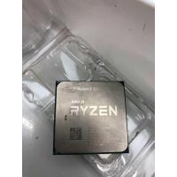 ราคา CPU (ซีพียู) AMD RYZEN 5 3500, 3500X 3.6 GHz (SOCKET AM4) ไม่มีกล่องนอก แถมชิลิโคนพร้อมพัดลมเดิม (28513628637)