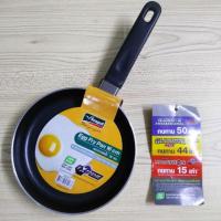 ราคา กระทะทอดไข่ ตรานกนางนวล Seagull (6318284564)