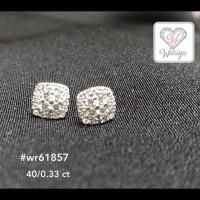 ราคา #ต่างหู เพชรประกบจตุรัส (447472343)