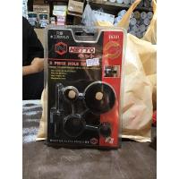 ราคา โฮลซอเจาะรูบน5ตัวชุด ตราNETTO ใช้สำหรับเจาะรูบนชิ้นงานไม้ หรือ พลาสติกเท่านั้น (22415087639)