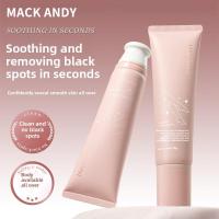 ราคา MACK ANDY ครีมกำจัดขนให้ความชุ่มชื้นและผ่อนคลาย สามารถใช้กำจัดขนขาและรักแร้ได้โดยไม่ทิ้งจุดด่างดำ อ่อนโยนและเหมาะสำหรับผิวแพ้ง่าย (55652109994)