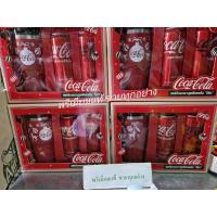 ราคา Set Coca-Cola โค้ก แก้วแสตนเลสเก็บความเย็น + โค้ก 325ml. x 2 กระป๋องใส่ร้อน เย็น น้ำปั่นได้ แท้100% (26118161255)