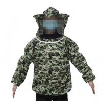 ราคา ชุดรักษาผึ้ง,ชุดเก็บผึ้งชุดป้องกันแจ็กเก็ตผ้าคลุมหน้าหมวกกันรอยชุดป้องกันผึ้งชุดเก็บผึ้งเสื้อแจ็กเก็ตผ้าคลุมหน้าป้องกันห (25272921136)