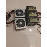 ราคา พาวเวอร์ซัพพลาย Power supply 600w GVIEW (28053628256)