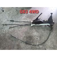 ราคา ชุดสายเกียร์ เกียร์ธรรมดา ไดฮัทสุ DAIHATSU S80,S82(ชุด) (11203168011)