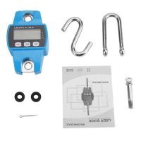 ราคา เครื่องชั่งเครน 300KG เครื่องชั่งน้ําหนักตะขออุตสาหกรรมแบบแขวนดิจิตอล Sky Blue (46552547901)