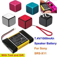 ราคา AC Cameron Sino 1000mAh Battery ST-02 for Sony SRS-X11 (19895418437)