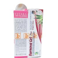 ราคา เซตสุดคุ้ม BurnovaGel plus จับเซตคู่ กันกับ AHA10% มี2 แบบ ด่วน!!มีจำนวนจำกัด ตามstock (27576195257)