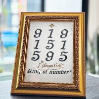 ราคา กรอบรูปมงคล ยันต์ตัวเลข 919 151 595 (42554641676)