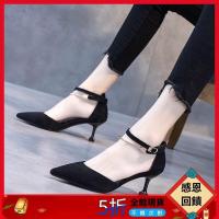 ราคา รองเท้าส้นสูงสีดำ เกาหลี มือสอง สภาพดี (7162142783)