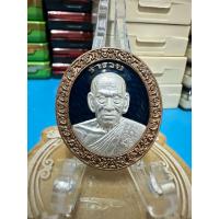 ราคา เหรียญหลวงพ่อพัฒน์ ปุญญกาโม วัดห้วยด้วน จ.นครสวรรค์ รุ่น ฉลองพัดยศ ร่ำรวย ทองแดงซาตินหน้ากากเงิน (48354088189)