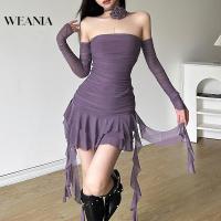 ราคา Weania ชุดมินิเดรส เปิดไหล่ แขนยาว แต่งพู่ สําหรับผู้หญิง (25356310470)