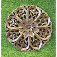 ราคา ไม้แกะสลัก ไม้สัก ติดผนัง 60cm. ไม้แกะสลักลายดอก (9632368894)