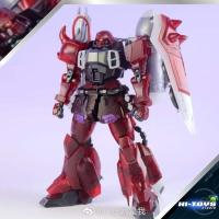 ราคา [Flash Model] MG 1/100 Zaku Gunner Warrior Clear ver. (22052692982)