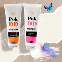 ราคา POK DD CREAM ตัวเก่า ☑️พร้อมส่ง พอกดี พอกดีดีครีม กันแดดพอกดีเปลี่ยนผิวขาว 100 g. (22206491683)