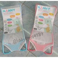 ราคา เก้าอี้ตาข่ายรองอาบน้ำเด็ก NANNY (1984361951)