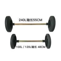 ราคา ถังขยะกลางแจ้งล้อ 240 ลิตร 120ล1 ลิตรรีลเพลาแข็งสุขาภิบาลถังขยะเพลาอุปกรณ์เสริม (46303487840)